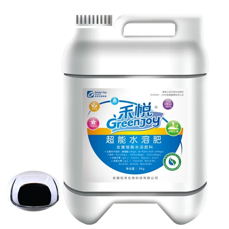 Green Joy is non toxic and harmless It can adjust the natural source of soil water solubility It is a new type of fertilizer