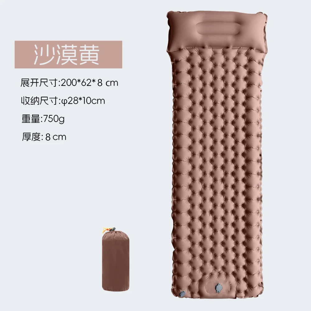 Air Matress Ultra Light Durable Camping Self Inflating Sleeping Mat with Built-in Foot Pump Lightweight Sleeping Pad