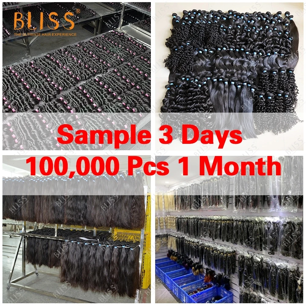 Bliss Esteem Packet Human Hair Brazilian Silky Straight Human Hair Weave Bundles Vendor Packet Hair Bundles With Closure
