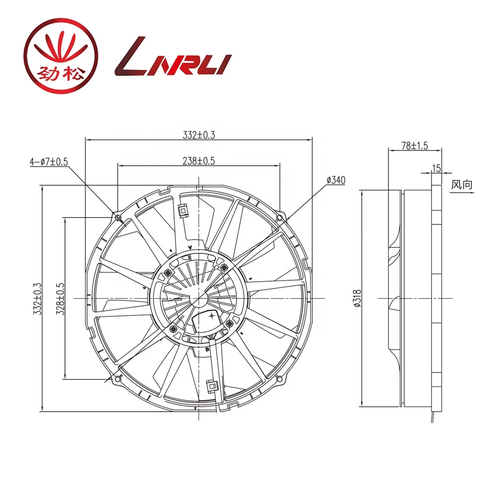 
Linrui 12v/24v WSLNF-506 New Energy bus/truck air conditioning cooling condenser fan for replacing spal-506 