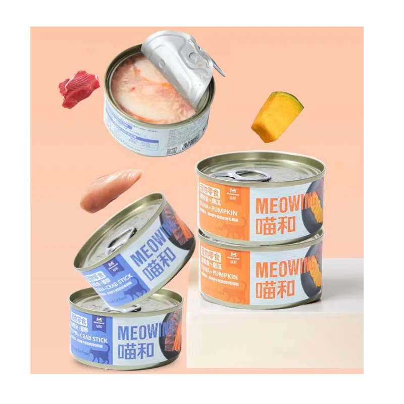 High Protein Natural Chicken Tuna Cat Wet Pet Canned Food Tin Tins Food Cat Treats Pet Products In Gravy