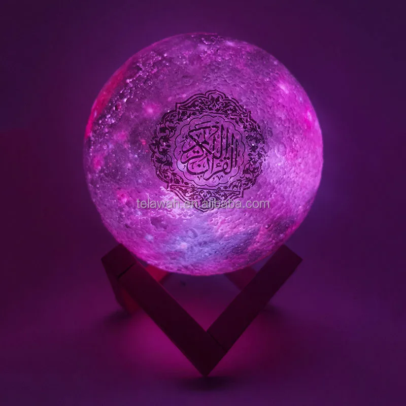 Telawah Islamic Gift APP Control Portable Mp3 Quran Player Touch Moon Lamp Quran Speaker
