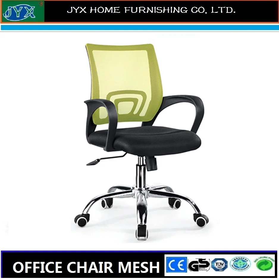 Office chair with Mesh office furniture home study children chair JYX0033