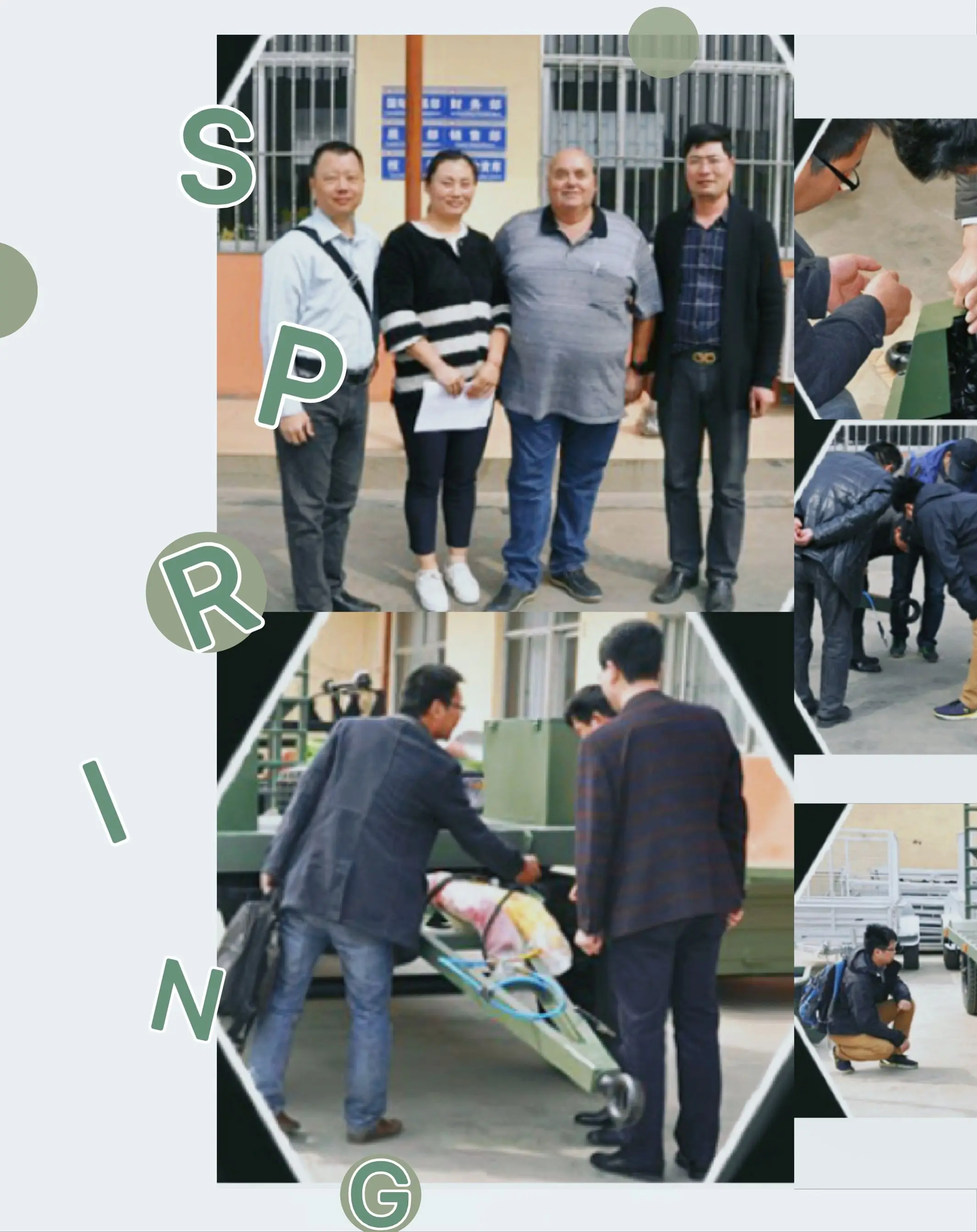 QQ20220301103845.jpg