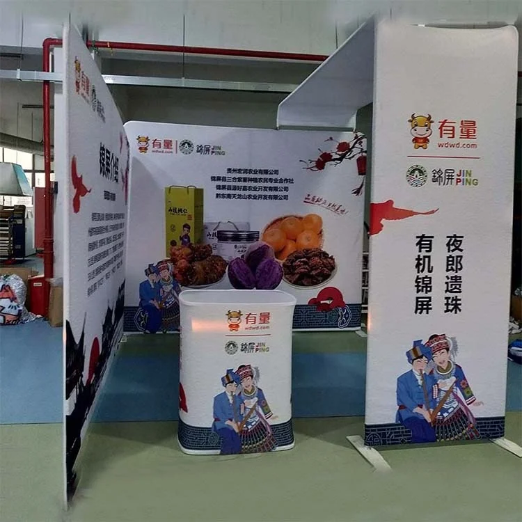 Polyester Outdoor Tension Fabric Display Exhibition Booth Stand 3x3