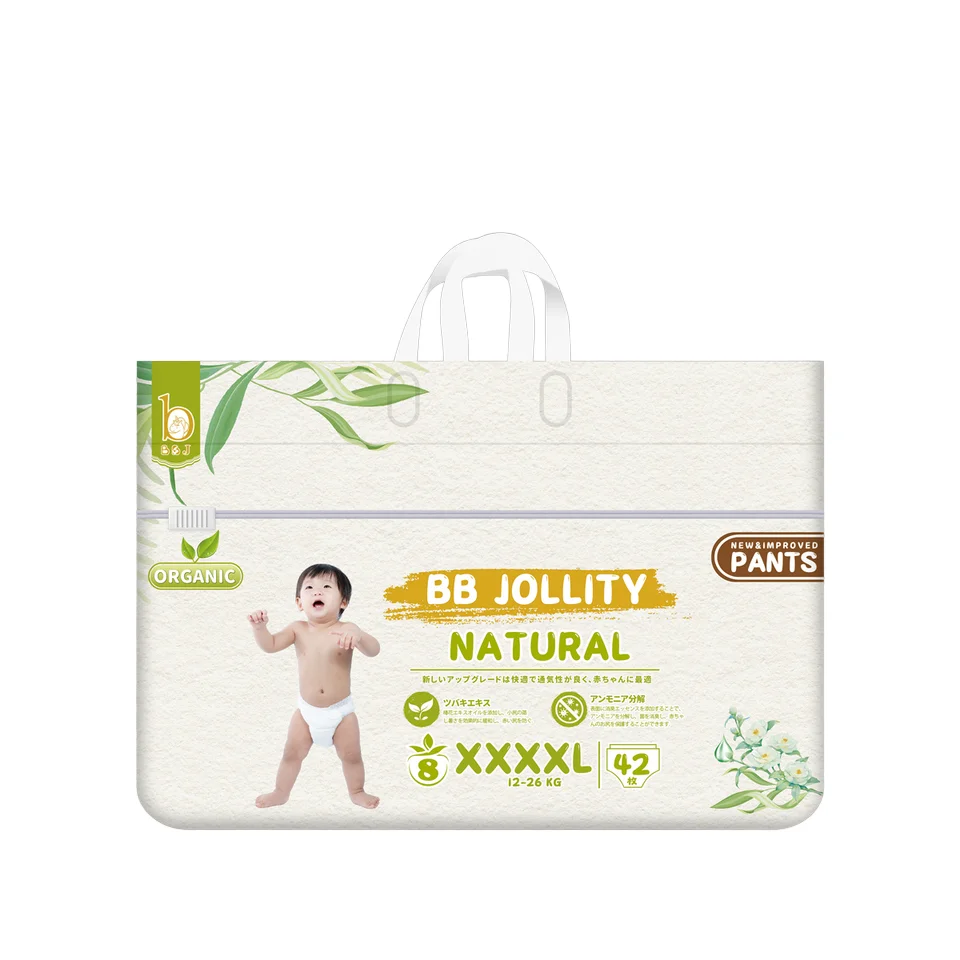 Sumitomo Wholesale Baby Diaper Pants - Soft & Absorbent, Disposable for Toddlers & Infants, White with ADL, All Sizes Available