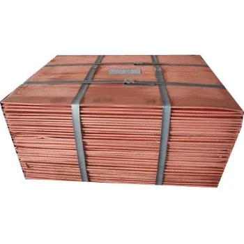 
Copper Cathode 