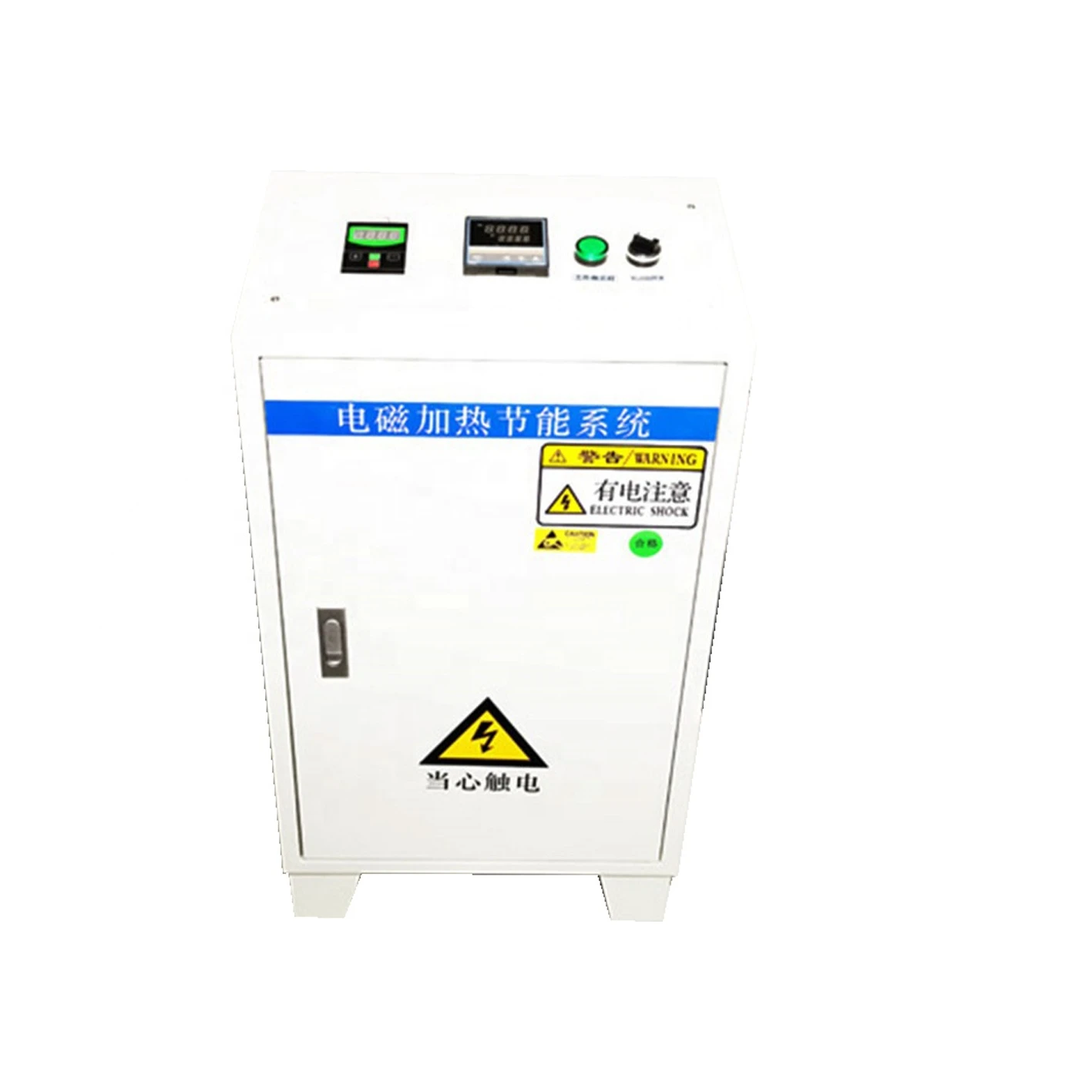 High frequency energy-saving electromagnetic induction heater for 30kw metal heating in multi-function industry