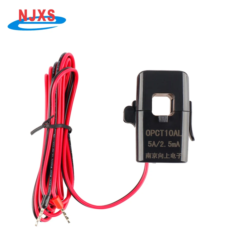 Миниатюрный раздельный Датчик тока OPCT10AL 5A/5mA 5A/2.5mA 5A/333mV 10A/1V 20A/1V преобразователь тока переменного тока