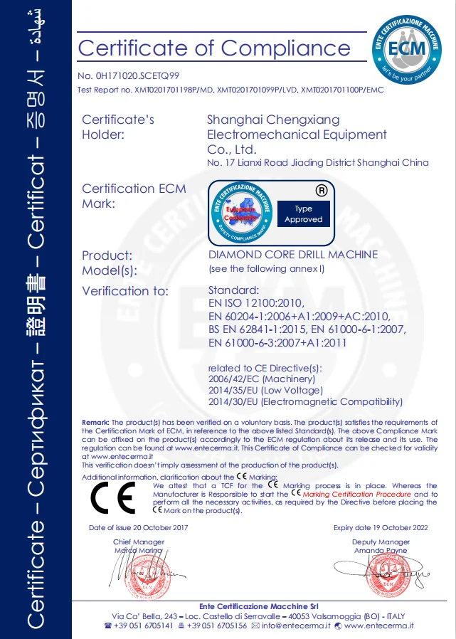 cayken brand powerful tool DK-350/2E high efficiency diamond core drilling machines