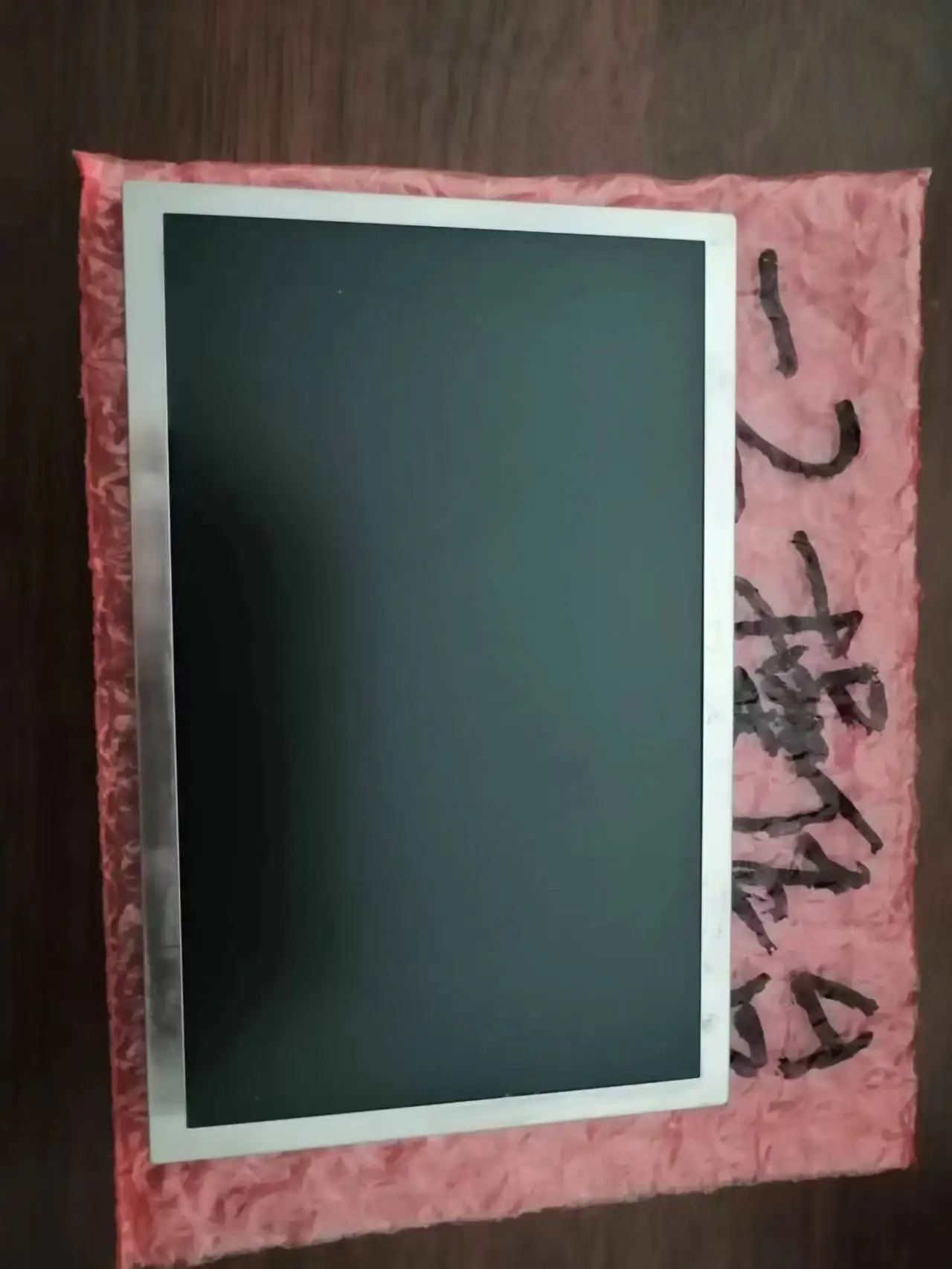 High Quality S1800-2 Asphalt Paver Electric Parts Main Console Display Screen