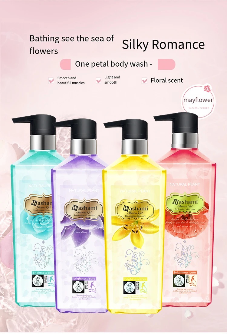 SKIH Hot Sale Body Wash Cleanse Moisturizing Fragrance Shower Gel Deeply Nourishing 750ml Adults Body Wash Shower Gel