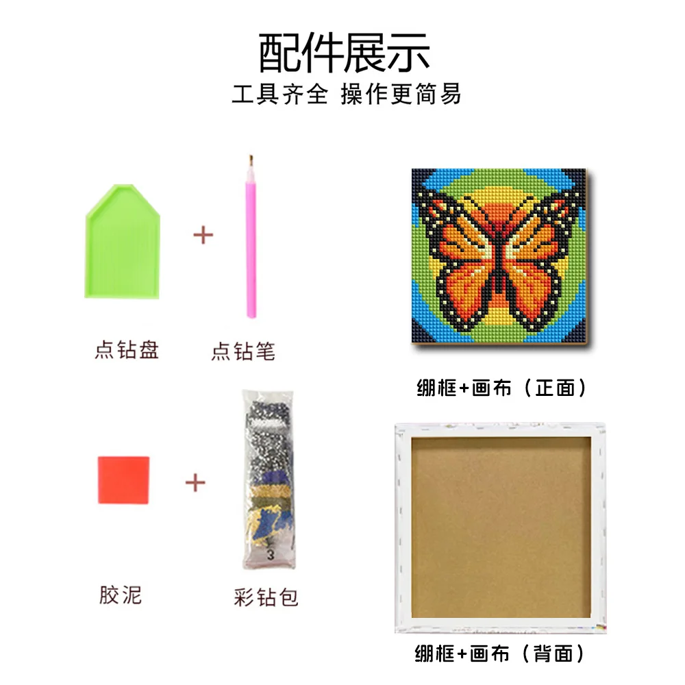 13x13cm Diy Mosaic Diamond Embroidery Photo Custom Rhinestone Mini Diamond Painting Drop Shipping