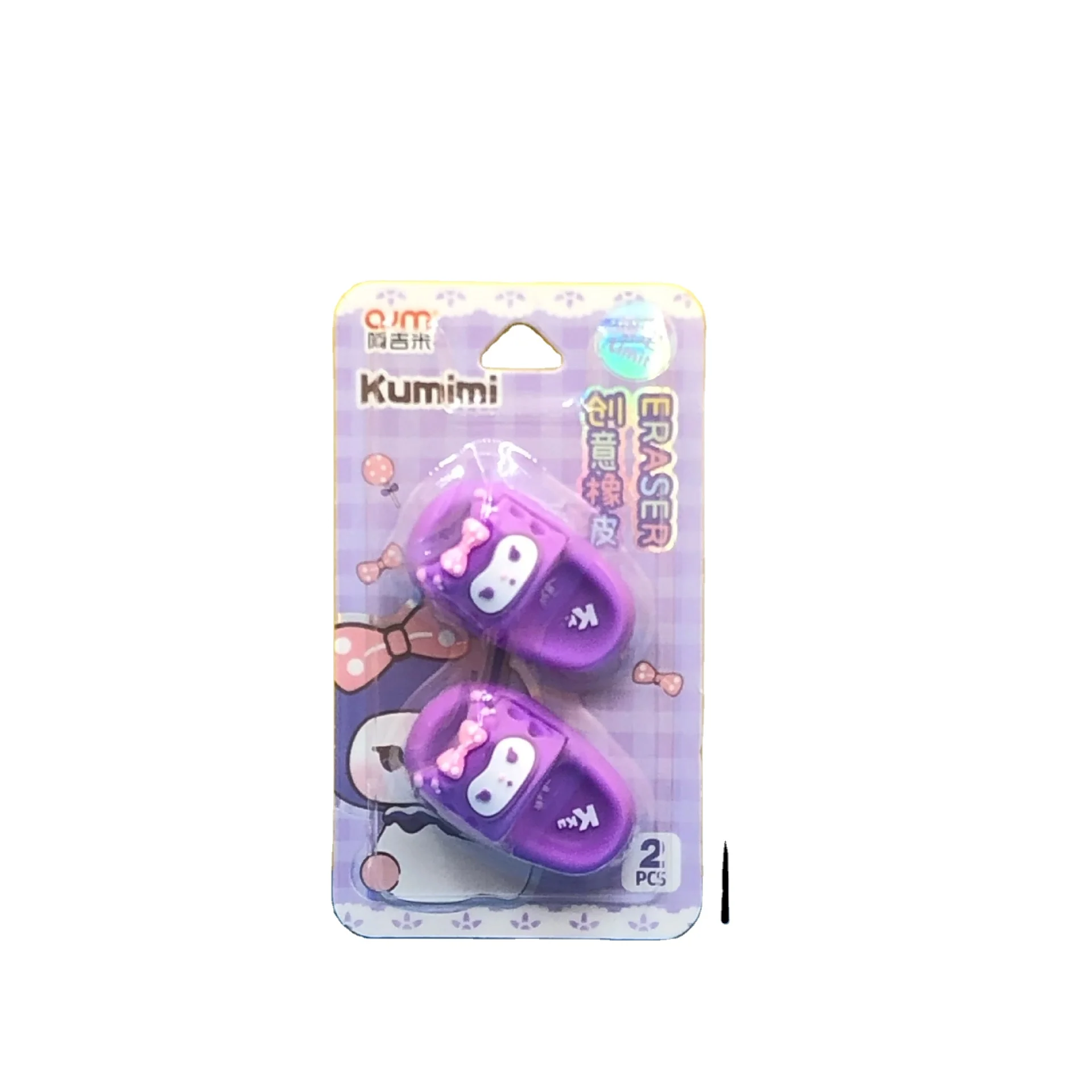 Linda New products are selling well Cartoon Eraser Cinnamoroll slipper Eraser cartoon Cute Anime Pencil Eraser