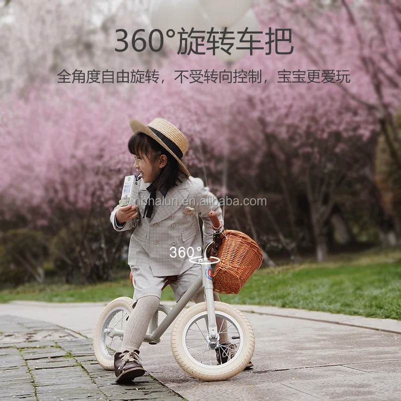 China low price factory wholesale children pedal less balance bike bicycle