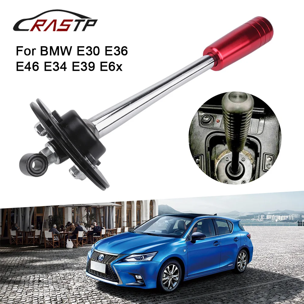  RASTP для BMW E30 E34 E36 E39 E46 E6x Z3 Регулируемый автомобильный рычаг переключения передач Quick
