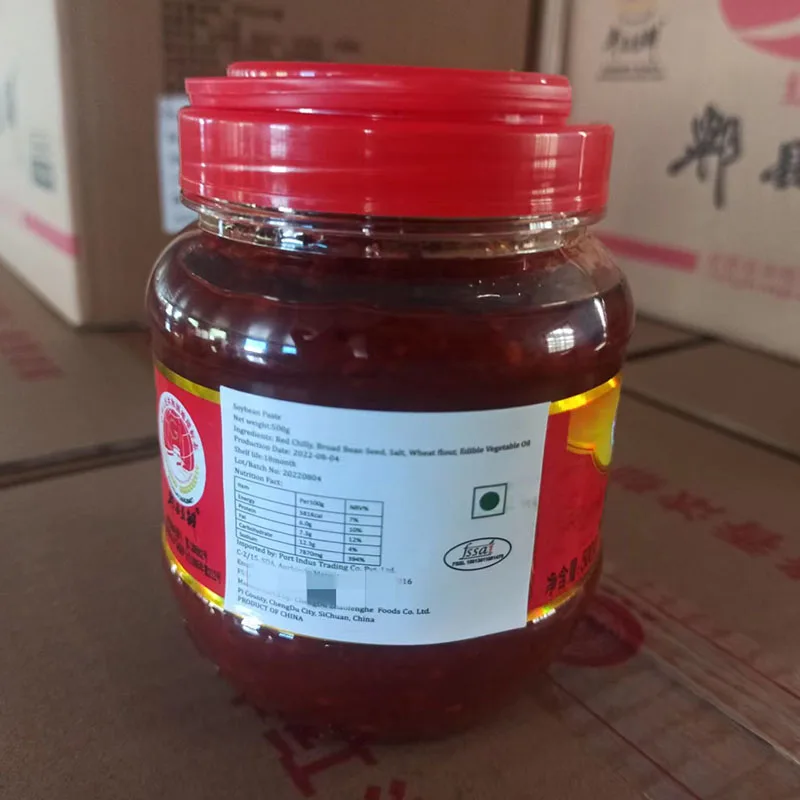 Hot Sell Organic 300G Certified Organic 0% Added Preservatives Pixian Bean Paste China Black Beans Paste