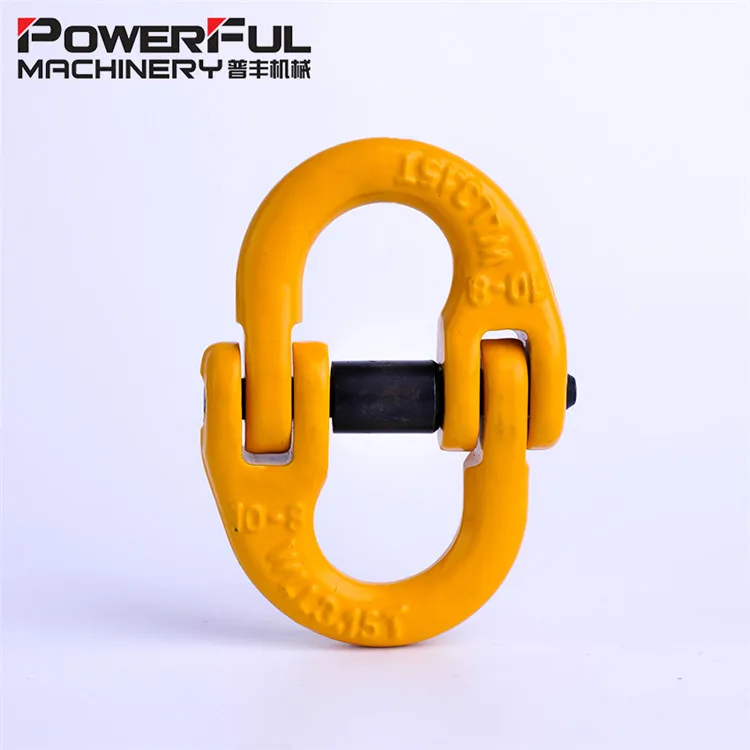 Hot Sale High Quality G80 U.S. Type Connecting Link for Chain