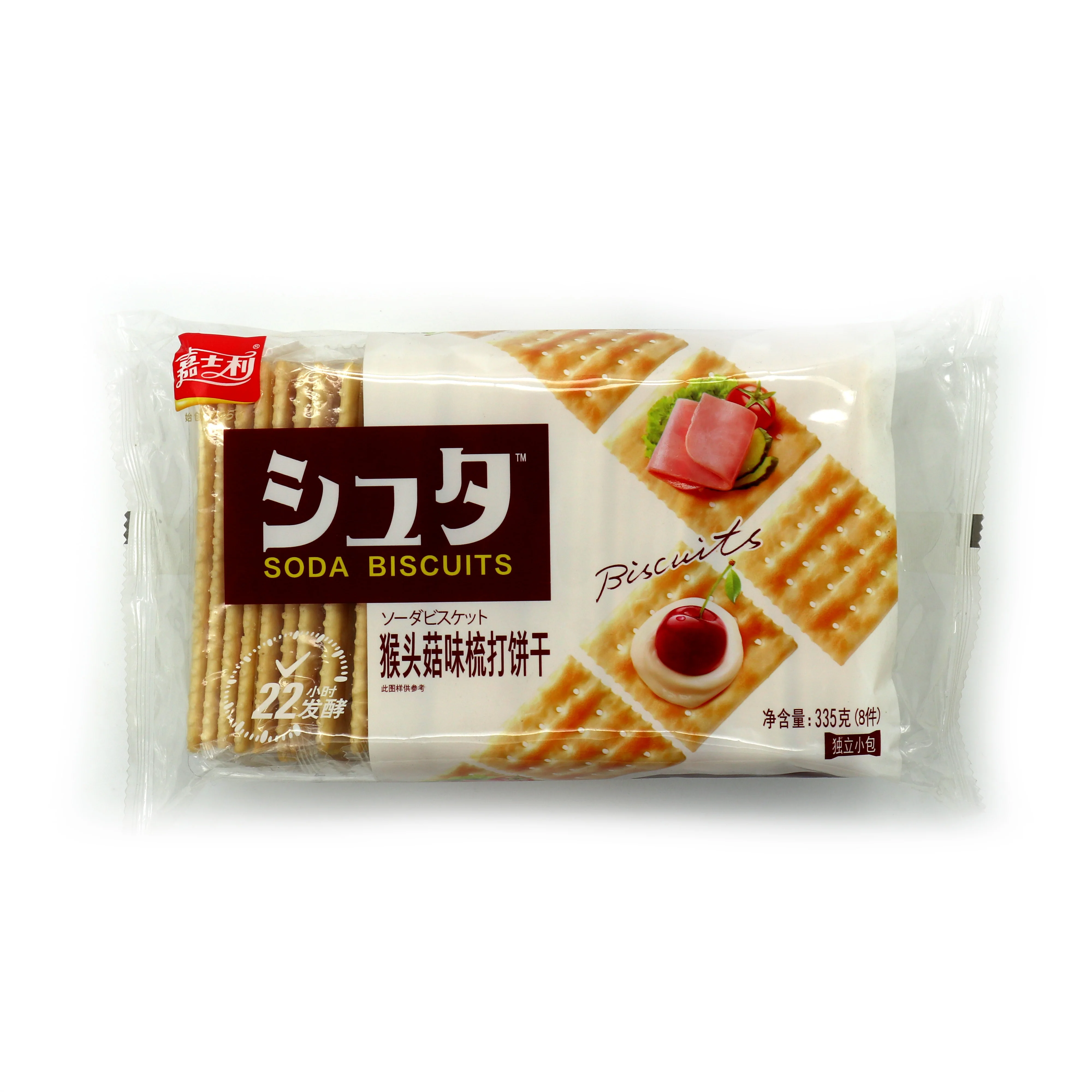 
Fermented Biscuit Hericium Erinaceuswhe Flavor Soda Cracker(Hericium Erinaceuswhe Soda Biscuits) 