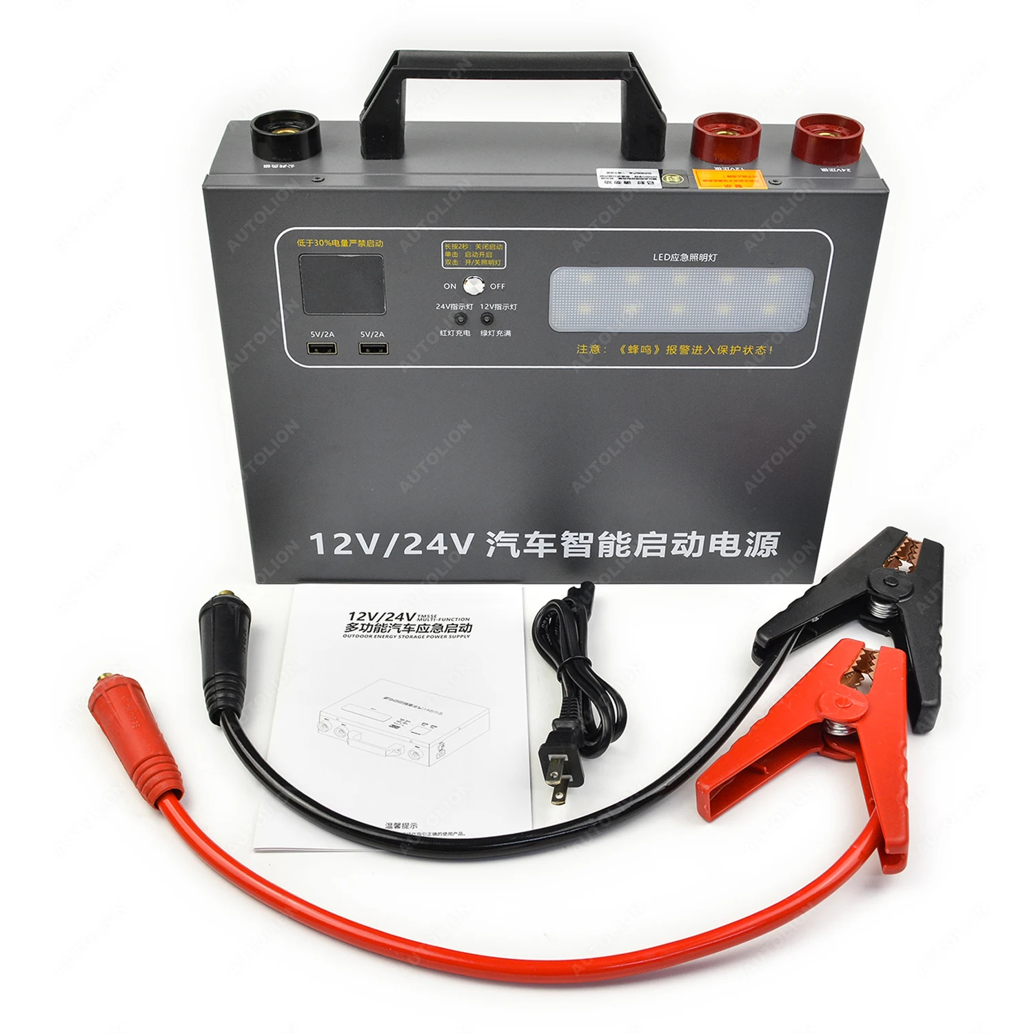 High Power 35000mAh Cars and Trucks 12v 24v Emergency Portable Battery Power Booster Jump Starter