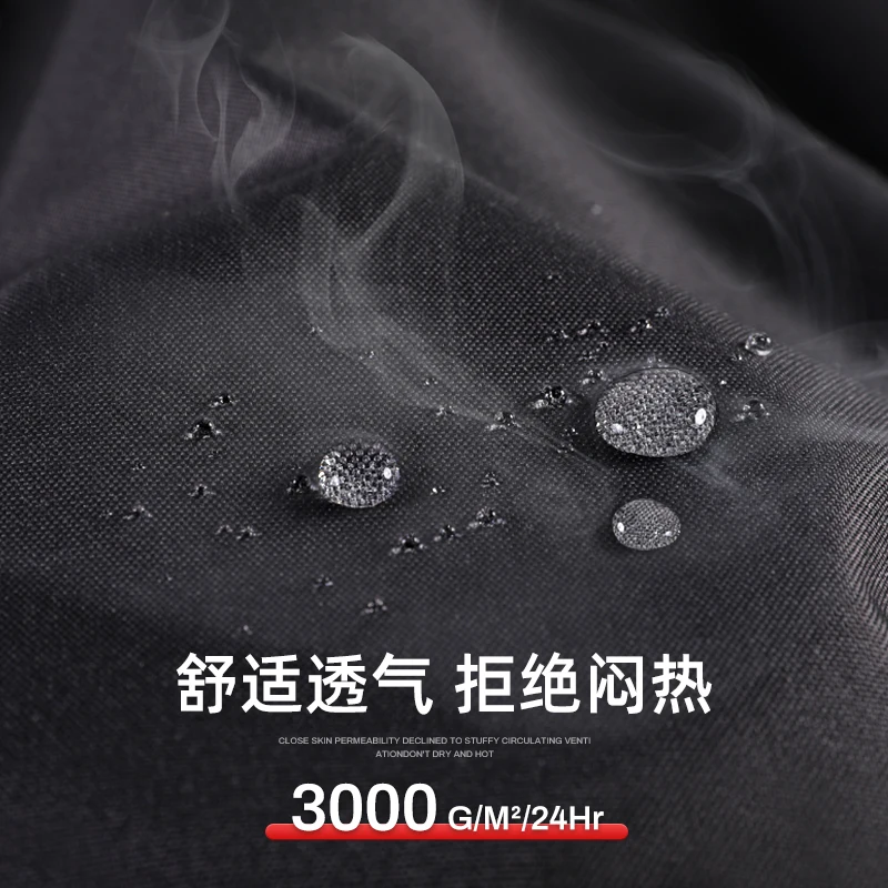 Водонепроницаемый светоотражающий дождевик для езды на велосипеде