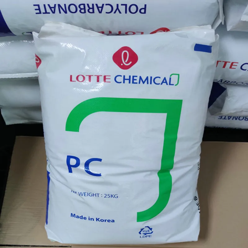 2023 Hot Sale LOTTE PC-1100 / 1100U Official Authorized Agent direct supply