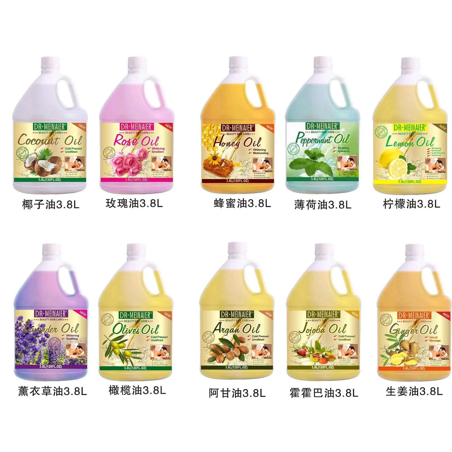 DRMEINAIER carrot ginger Massage Oil Moisturizing Brightening Facial Skin Removing Blackness rose orange body massage oil 3.8L