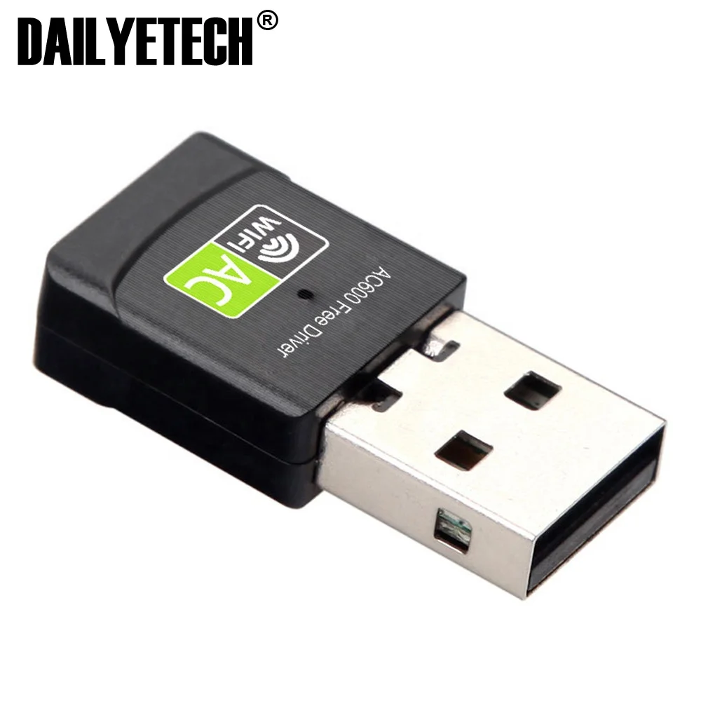 USB Wi-Fi адаптер AC600 600 Мбит/с антенна 5