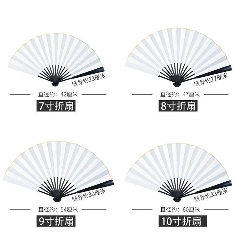 Japanese Vintage Bamboo Crafts Summer Folding Hand Fans for Wedding Dancing Party Handheld Fans