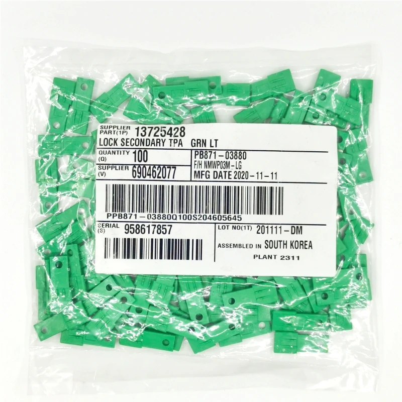 Original 090 Series KUM Retainer PB871-03880 Wire to Wire Light Green Holder Hot Selling Connector for Sale