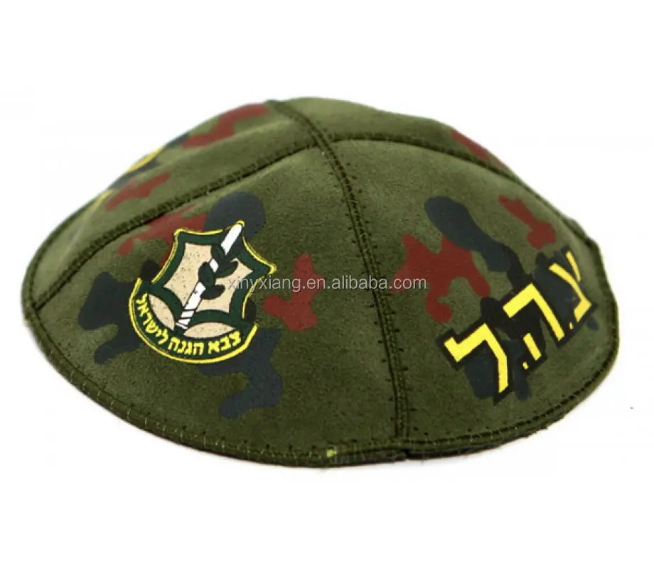 Factory Wholesale Yarmulkes, Customized Logo Embroidery Skullcap, WEDDING KIPPA, KIPOT, YARMULK, Kipa