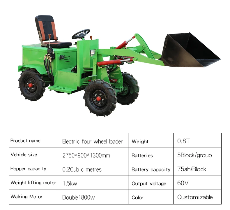 wheel loader cheap construction mini loader front garden shovel articulated battery farm  small wheel loaders