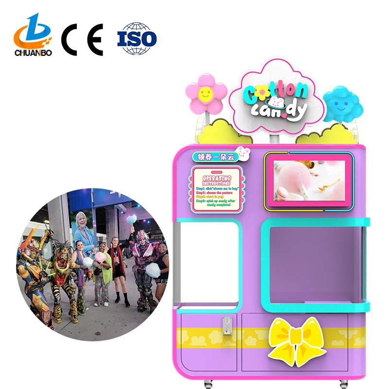 Manufacture Factory Electric candy cotton machine CB530 Full Automatic Cotton Candy Vending Machine For Small Business