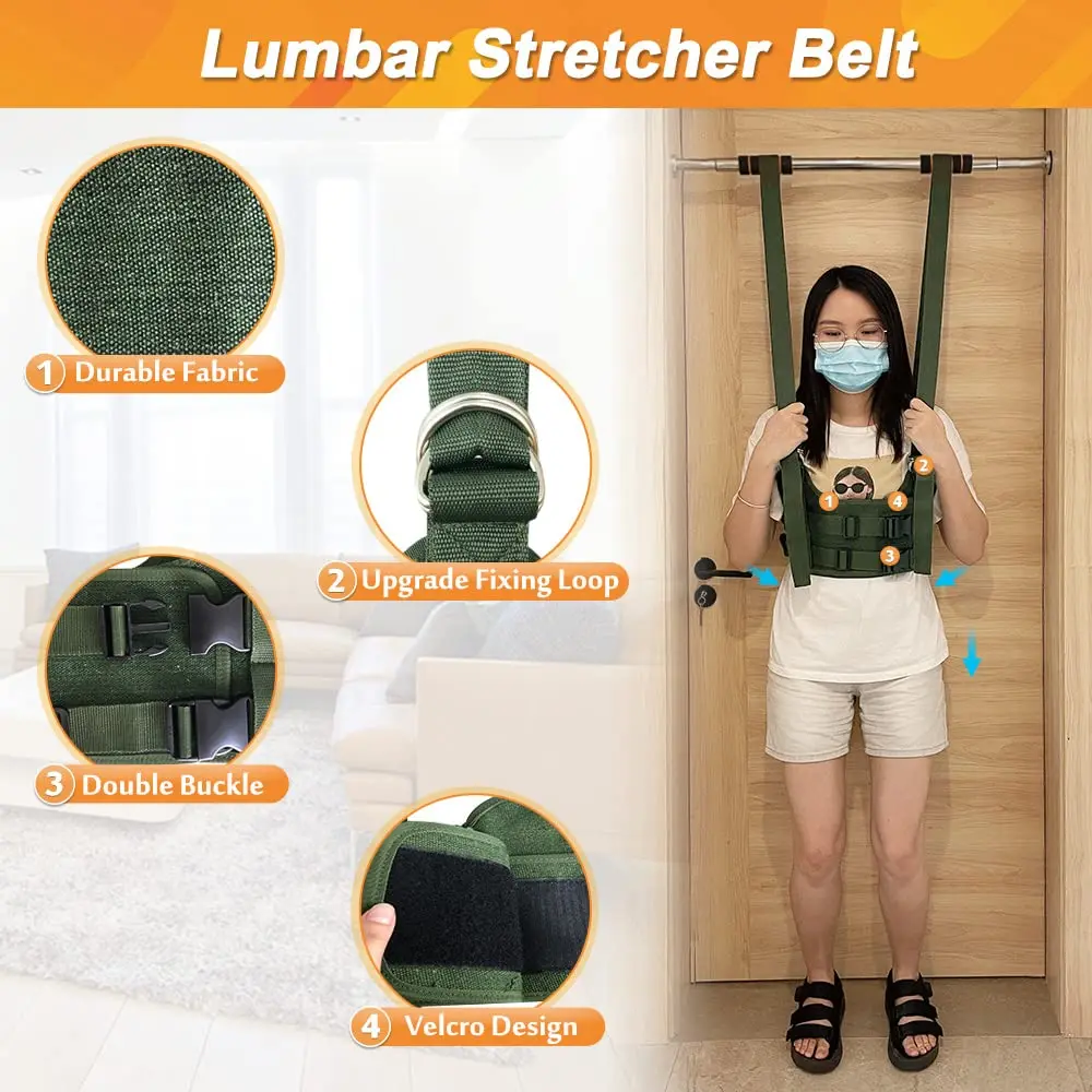 Спина-носилки