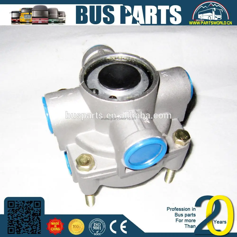 
Yuchai engine parts ISBE intake valve 3802924 Actuator 4089981 Electric Actuators 4902905 Heavy Duty Truck 135957 YUTONG parts 