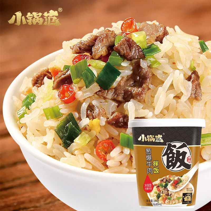OEM for zihaiguo halal food instant rice shallot&fried beef flavor
