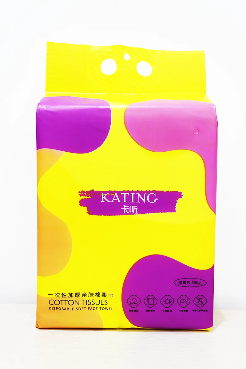 Factory wholesale large capacity cotton face towel clean skin towel 20*20cm disposable non-woven towel