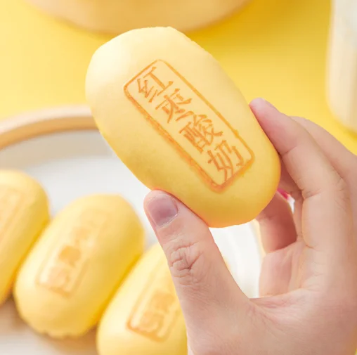 NEW Dim Sum Food Bread Stuffed Steamed Red Date Yogurt Bun Delicious Breakfast Sweet Flavor
