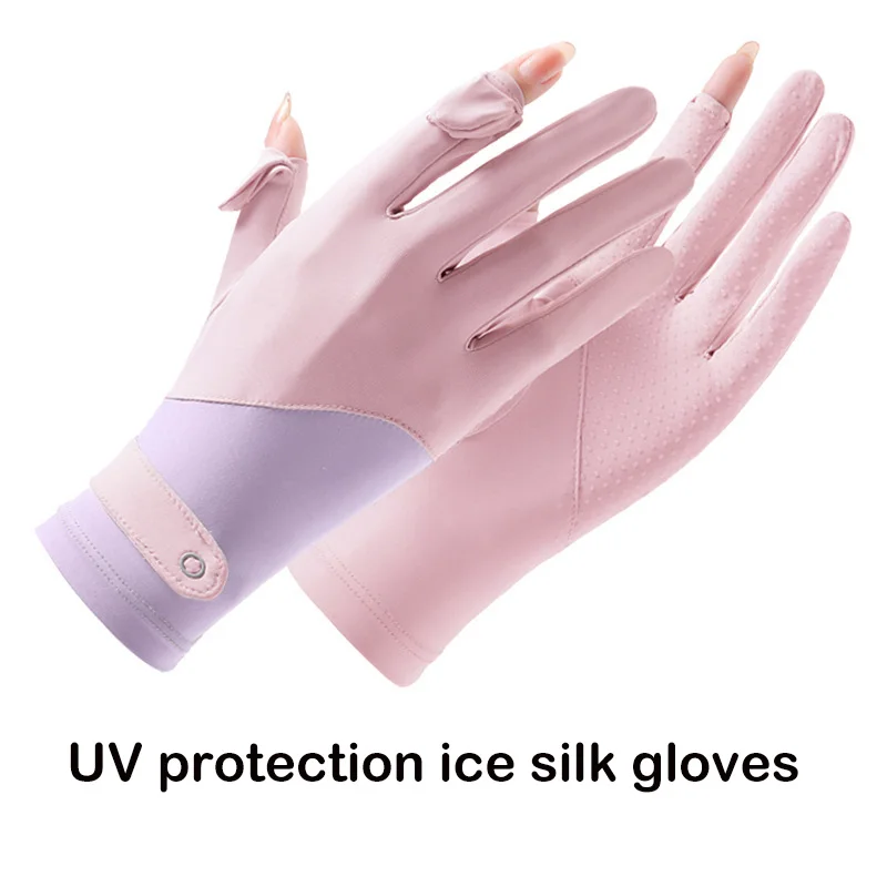 Sunscreen Ice Silk Summer Gloves for Men and Women Driving Cycling Outdoor Non-Slip Breathable Anti-UV Flip Touch Screen Gloves