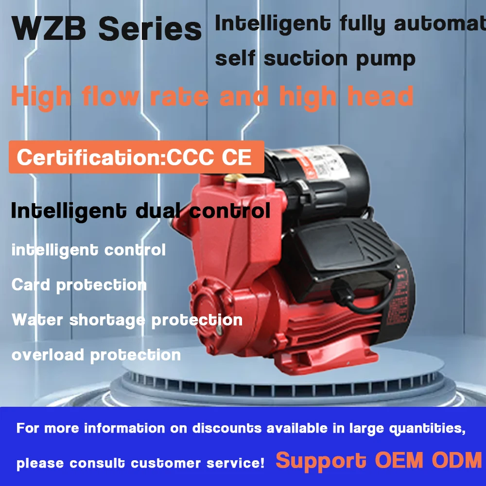 WZB Series Household fully automatic silent booster pump tap water pump self suction booster pump