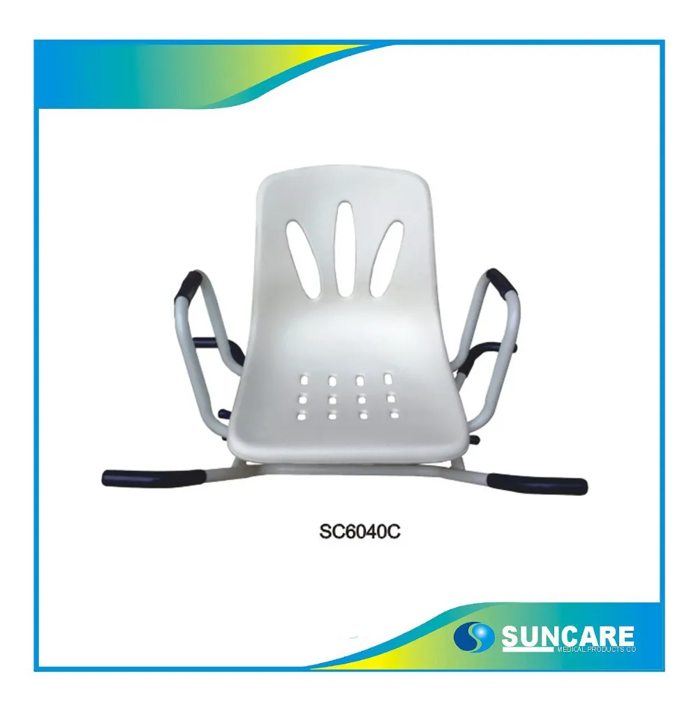 Вращающийся стул для ванной из нержавеющей стали