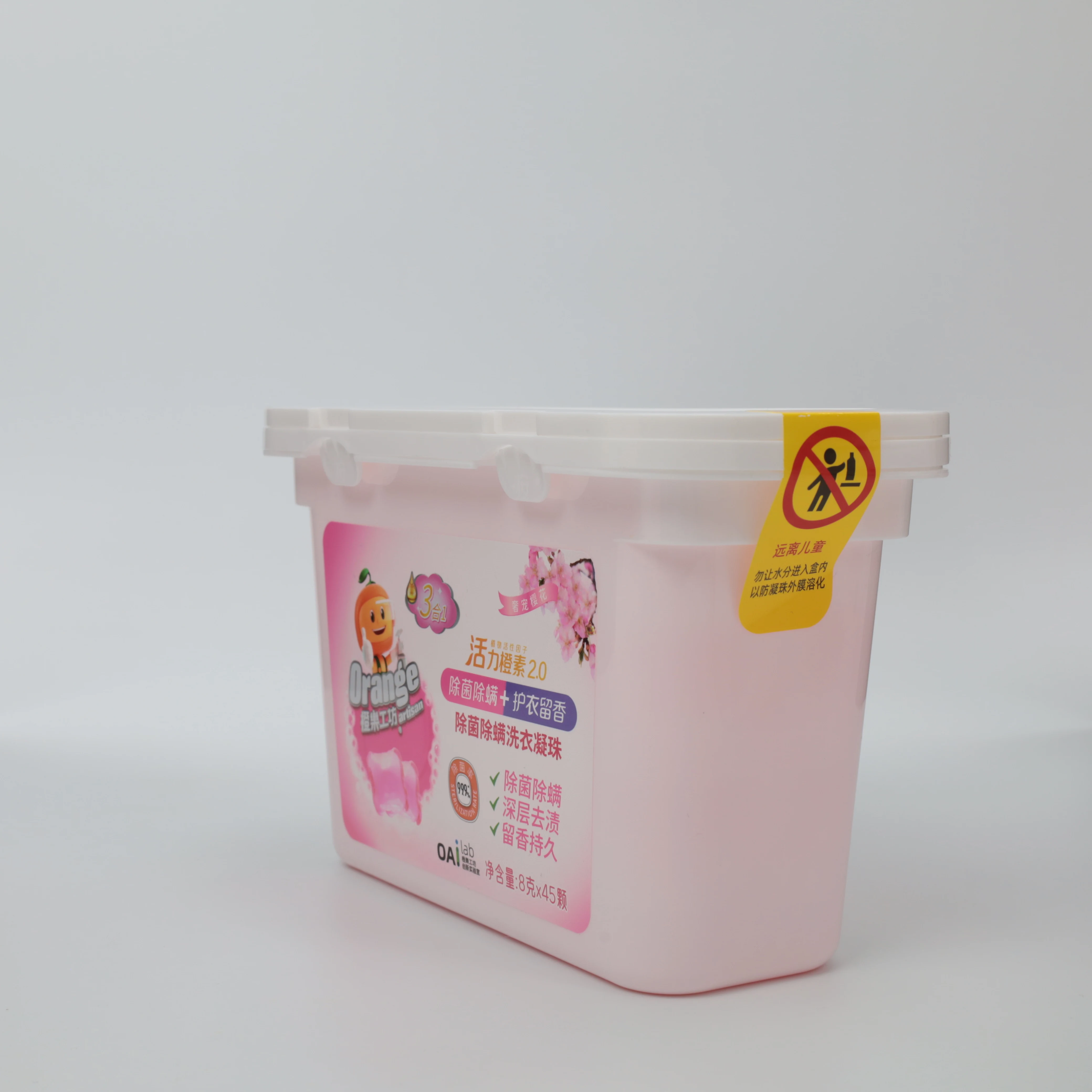 8g High Quality Laundry Pod Container Cleaner Laundry Beads Soap Gel Laundry Detergent Pods Concentrated Capsule