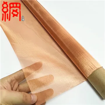 100 сетка 0,10 мм проволочная медная плетеная сетка для экранирования клетки Фарадей