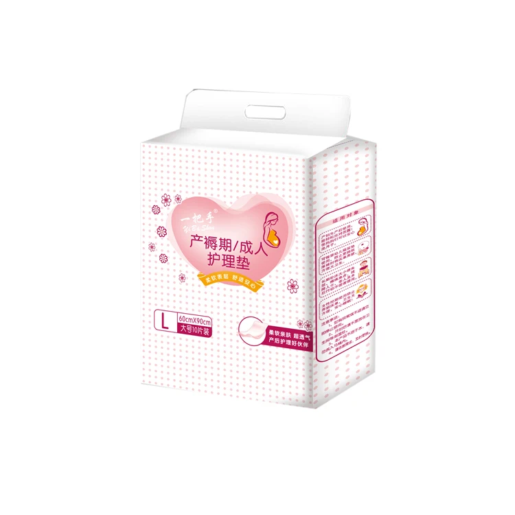 
Medical Disposable High Absorbent Under Pad Comfortable Nursing Pads 