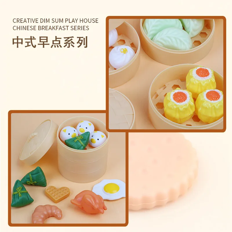 Набор для приготовления пищи