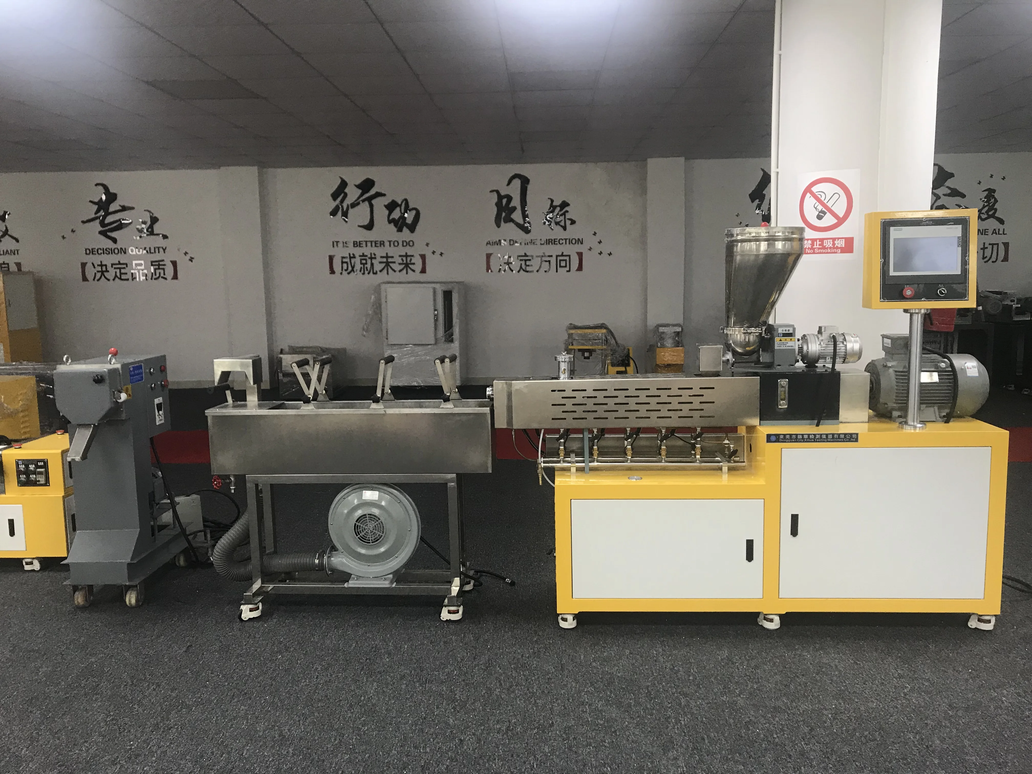 Lab Scale Plastic mini twin Screw Extruder Granulation Production Line For Pellets