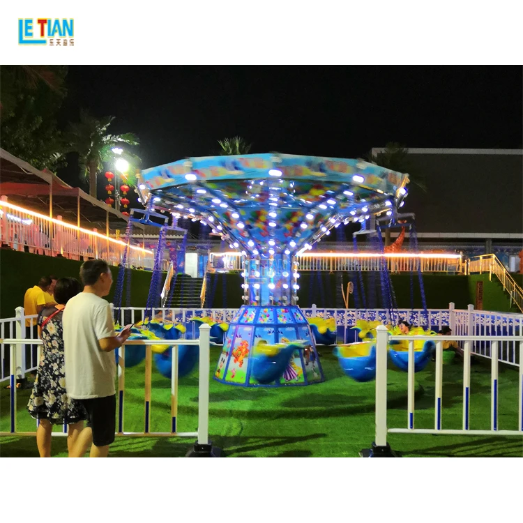 Factory supply popular outdoor 12 seats children swing flying chair amusement equipment