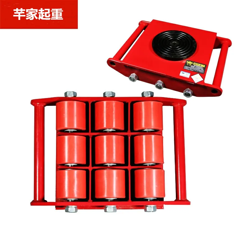 heavy duty 6-36t cra small warehouse manual large cargo trolley