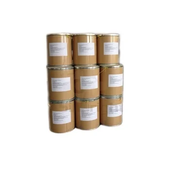 High Quality 99% BP Factory Food Grade Preservative Methyl Paraben Sodium Supplier