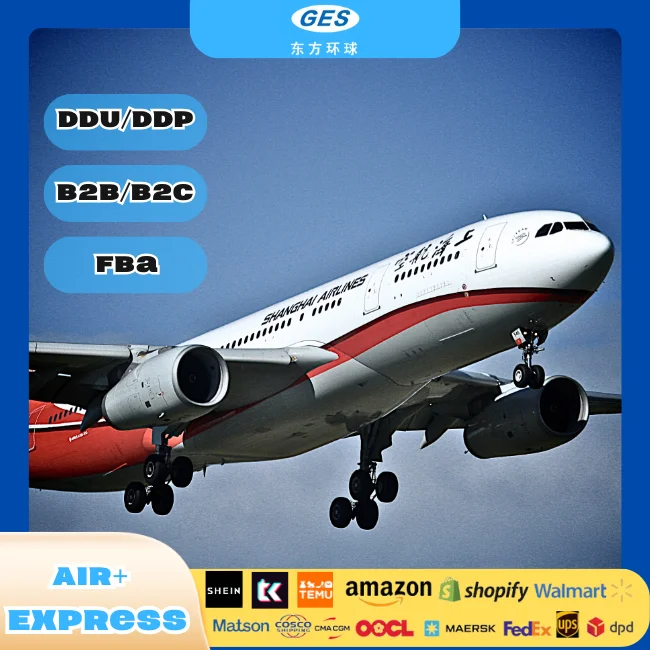 Fedex international shipping to germany fba suppliers shipping agent china